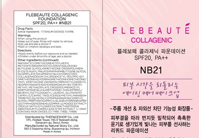 Image Of Carton (Flebeaute Collagenic Foundation Spf20 Nb21 Carton)